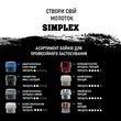 Молоток щадний HALDER SIMPLEX Aluminium ручка дерево Hickory, Ø50:40 збільшений бойок синій поліуретан/білий суперпластик, 3117.051. Фото-8