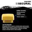 Молоток безінерційний HALDER SECURAL гумово/сталева рукоятка прямокутний бойок 30x40 поліуретан, 3380.040. Фото-5